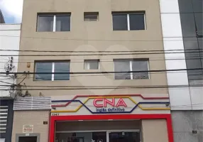 Foto 1 de Prédio Comercial à venda, 870m² em Saúde, São Paulo