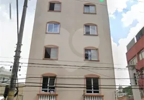 Foto 1 de Apartamento com 2 Quartos à venda, 70m² em Jardim São Paulo, São Paulo