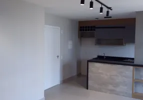 Foto 1 de Apartamento com 2 Quartos à venda, 56m² em Parque Rural Fazenda Santa Cândida, Campinas