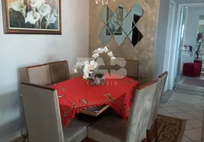 Foto 1 de Apartamento com 3 Quartos à venda, 94m² em Centro, Balneário Camboriú