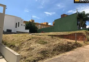 Foto 1 de Lote/Terreno à venda, 1000m² em Centro, Vinhedo