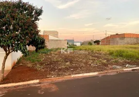 Foto 1 de Lote/Terreno à venda, 200m² em Jardim Santana, Cravinhos