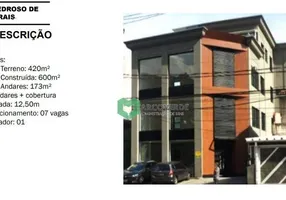 Foto 1 de Prédio Comercial para alugar, 600m² em Pinheiros, São Paulo