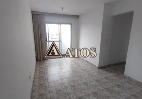 Foto 1 de Apartamento com 2 Quartos para alugar, 70m² em Vila Taquari, São Paulo