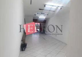 Foto 1 de Sala Comercial à venda, 224m² em Vila Carrão, São Paulo