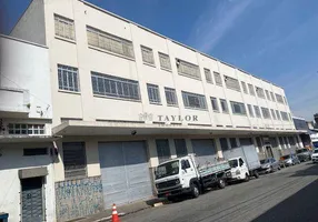 Foto 1 de Galpão/Depósito/Armazém à venda, 3500m² em Brás, São Paulo