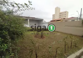 Foto 1 de Imóvel Comercial com 2 Quartos para alugar, 223m² em Jardim Germania, São Paulo