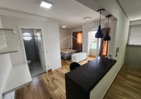 Foto 1 de Apartamento com 1 Quarto para alugar, 40m² em Cascata, Marília
