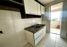 Foto 1 de Apartamento com 3 Quartos para alugar, 74m² em Vila Flórida, Guarulhos