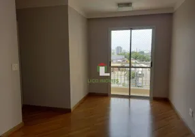 Foto 1 de Apartamento com 3 Quartos à venda, 63m² em Vila Guilherme, São Paulo
