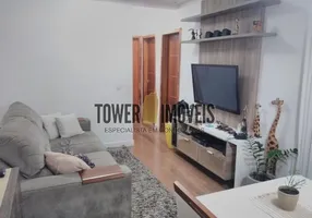 Foto 1 de Apartamento com 2 Quartos à venda, 49m² em Jardim Ipaussurama, Campinas