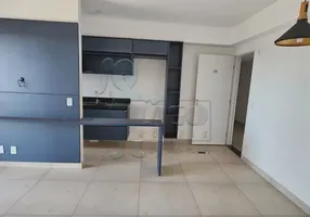 Foto 1 de Apartamento com 1 Quarto à venda, 43m² em Jardim Sumare, Ribeirão Preto