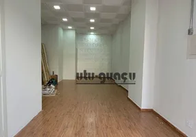 Foto 1 de Sala Comercial para alugar, 60m² em Centro, Itu