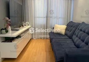 Foto 1 de Apartamento com 2 Quartos à venda, 58m² em Vila Sao Francisco, Mauá