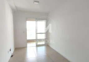 Foto 1 de Apartamento com 2 Quartos para alugar, 88m² em Jardim Botânico, Ribeirão Preto