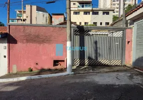 Foto 1 de Lote/Terreno à venda, 184m² em Vila do Encontro, São Paulo