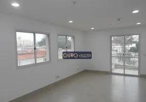 Foto 1 de Sala Comercial à venda, 39m² em Móoca, São Paulo