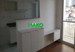 Foto 1 de Apartamento com 2 Quartos para venda ou aluguel, 50m² em Vila Sônia, São Paulo