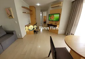 Foto 1 de Flat com 1 Quarto para alugar, 52m² em Vila Olímpia, São Paulo