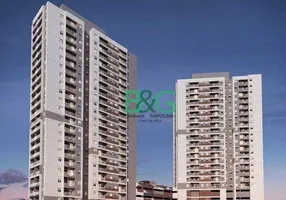 Foto 1 de Apartamento com 2 Quartos à venda, 43m² em Jardim Maringa, São Paulo