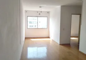 Foto 1 de Apartamento com 2 Quartos à venda, 60m² em Vila Esperança, São Paulo