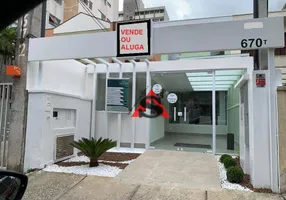 Foto 1 de Imóvel Comercial com 3 Quartos à venda, 177m² em Itaim Bibi, São Paulo