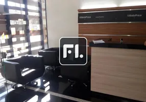 Foto 1 de Sala Comercial para alugar, 205m² em Cerqueira César, São Paulo