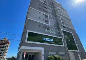 Foto 1 de Apartamento com 2 Quartos para alugar, 86m² em Órfãs, Ponta Grossa
