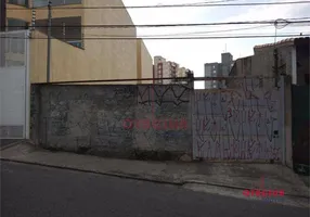 Foto 1 de Lote/Terreno à venda, 515m² em Baeta Neves, São Bernardo do Campo