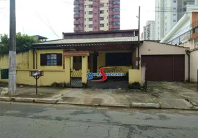 Foto 1 de Lote/Terreno à venda, 525m² em Vila Formosa, São Paulo