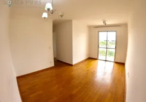 Foto 1 de Apartamento com 2 Quartos para alugar, 63m² em Parque Brasília, Campinas