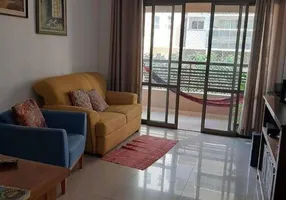 Foto 1 de Apartamento com 3 Quartos à venda, 110m² em Jardim Botânico, Ribeirão Preto