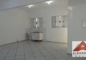 Foto 1 de Sala Comercial para alugar, 39m² em Monte Castelo, São José dos Campos