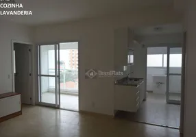 Foto 1 de Flat com 1 Quarto para alugar, 52m² em Brooklin, São Paulo