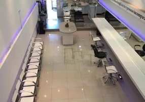 Foto 1 de Sala Comercial para alugar, 150m² em Vila Hortencia, Sorocaba