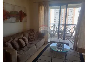 Foto 1 de Apartamento com 3 Quartos para alugar, 127m² em Vila Andrade, São Paulo