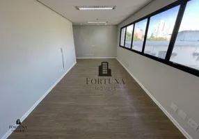 Foto 1 de Sala Comercial à venda, 31m² em Vila Monte Alegre, São Paulo