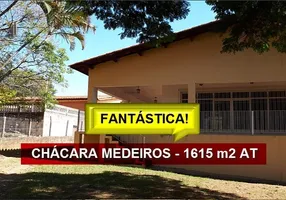 Foto 1 de Fazenda/Sítio com 3 Quartos à venda, 284m² em Medeiros, Jundiaí