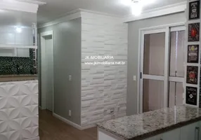 Foto 1 de Apartamento com 3 Quartos à venda, 60m² em Jardim Las Vegas, Guarulhos