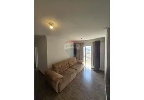 Foto 1 de Apartamento com 2 Quartos para alugar, 69m² em VILA VIRGINIA, Jundiaí