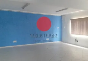 Foto 1 de Sala Comercial para alugar, 54m² em Jardim dos Camargos, Barueri