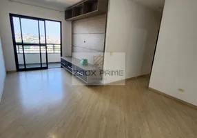 Foto 1 de Apartamento com 3 Quartos para venda ou aluguel, 75m² em Vila Castelo, São Paulo