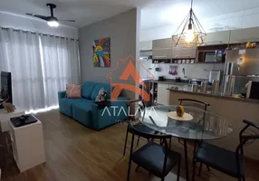 Foto 1 de Apartamento com 1 Quarto à venda, 44m² em Pedreira, Mongaguá