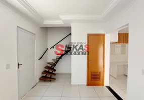 Foto 1 de Casa de Condomínio com 2 Quartos para alugar, 66m² em Vila Carrão, São Paulo