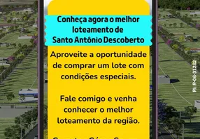 Foto 1 de Lote/Terreno à venda, 300m² em Centro, Santo Antônio do Descoberto