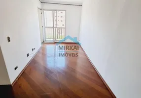 Foto 1 de Apartamento com 3 Quartos para alugar, 70m² em Vila Carrão, São Paulo