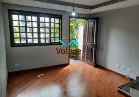 Foto 1 de Casa de Condomínio com 2 Quartos à venda, 55m² em Tijuco Preto, Cotia