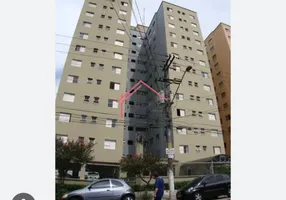 Foto 1 de Apartamento com 2 Quartos para venda ou aluguel, 64m² em Jaguaribe, Osasco