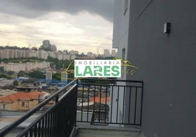 Foto 1 de Apartamento com 1 Quarto à venda, 30m² em Jardim Bonfiglioli, São Paulo