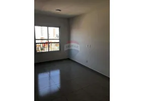 Foto 1 de Apartamento com 2 Quartos para alugar, 71m² em Vila Jardini, Sorocaba